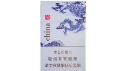 金圣香烟价格以及图片全部价格表