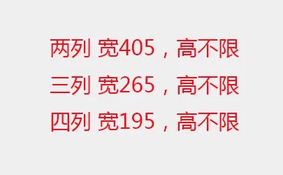 开网店的详细步骤 怎么开网店 网上开店教程