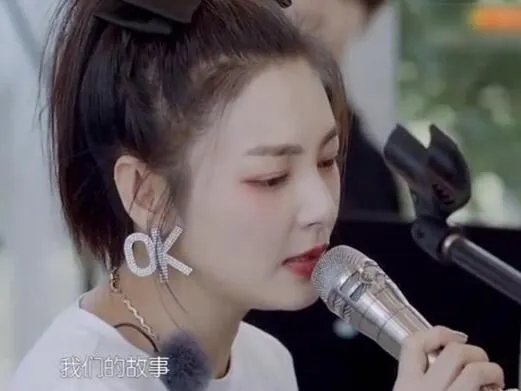 张雨绮没有一个音在调上是怎么回事 张雨绮为什么没有一个音在调上