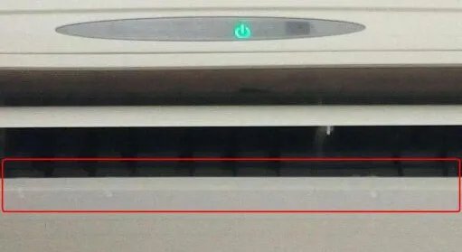 空调出风口滴水是什么原因 空调出风口滴水怎么处理