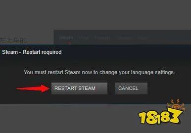 上古卷轴5怎么设置中文 中文设置方法介绍