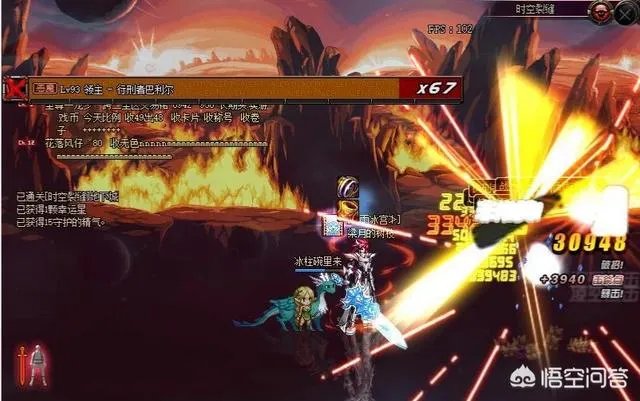 DNF为什么说“四等一，才是深渊的开始”？