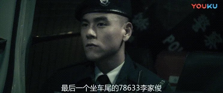 寒战好看吗?