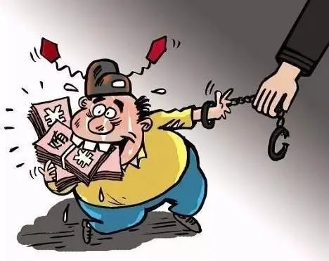 王小辉因何被双开了?