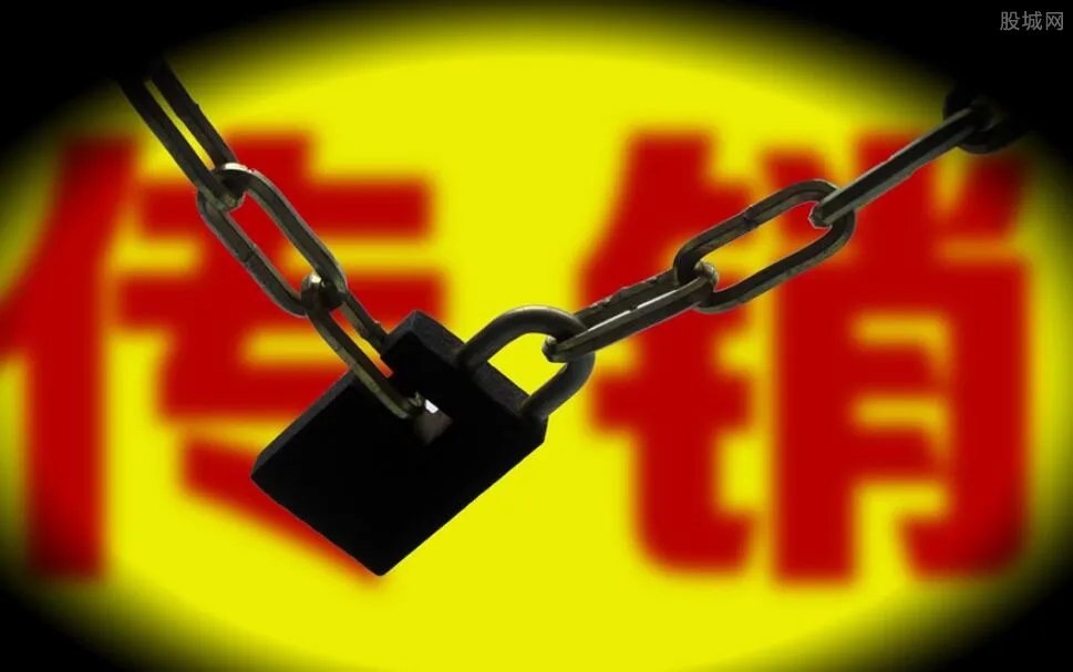 女学生陷传销溺亡 4名传销人员见死不救令人发指