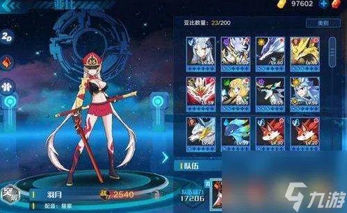 奥拉星狼王怎么打值得培养吗 进化挑战打法攻略详解