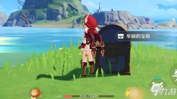 《原神》上锁的箱子密码介绍 上锁的箱子密码是什么