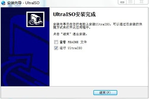 ultraiso v9