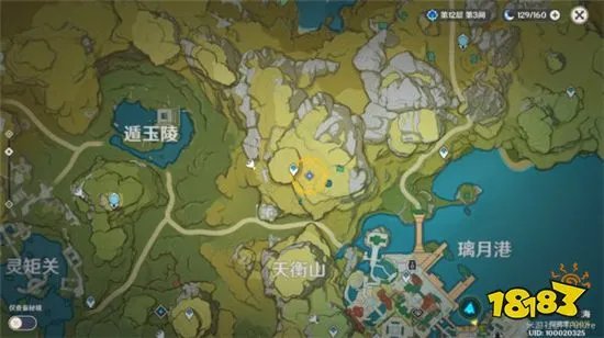 原神天遒宝迹任务怎么做 天遒宝迹任务流程攻略