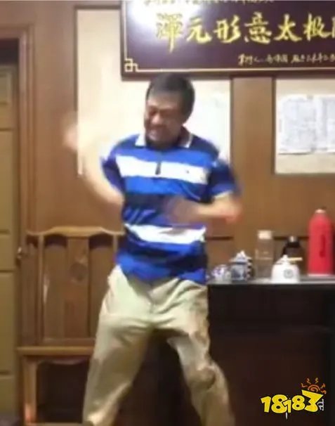 耗子尾汁是什么梗 耗子尾汁意思介绍