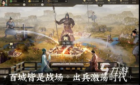 盘点策略游戏排行榜前十名有哪些2023 好玩的策略游戏合集