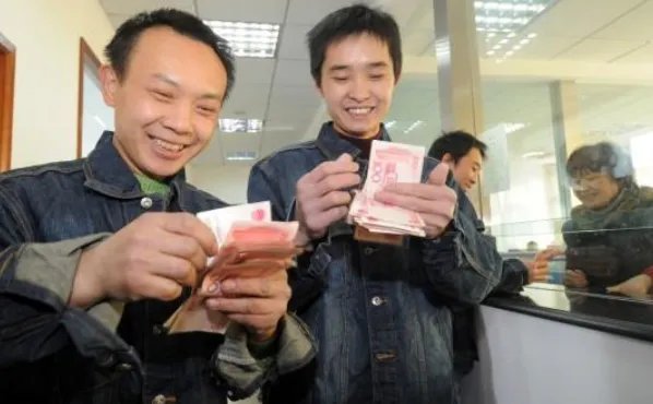 居住证编号是什么意思?