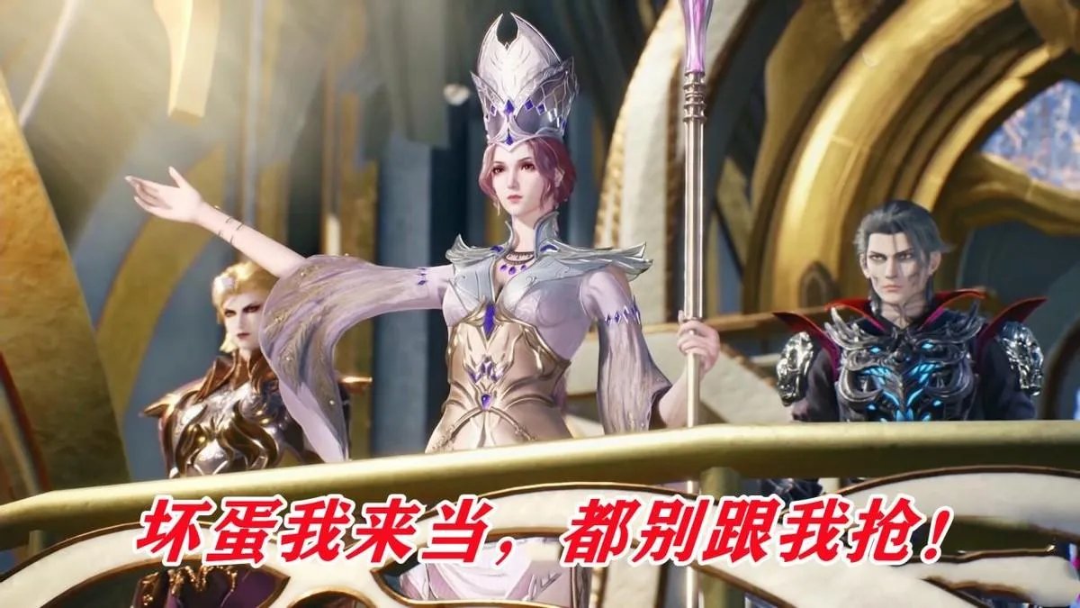 这是一张非常邪恶的图（为何比比东是唯一的邪恶）