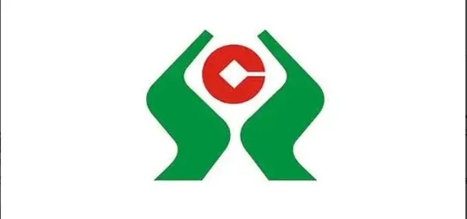 农商银行电话是多少