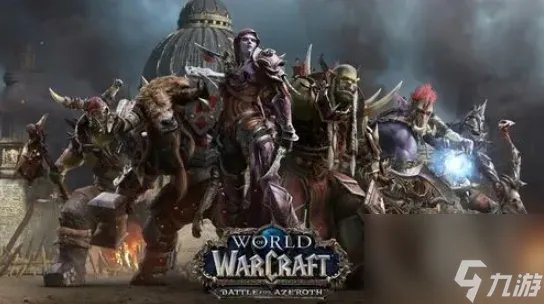 魔兽世界愚蠢的努力任务怎么做 愚蠢的努力任务完成方法