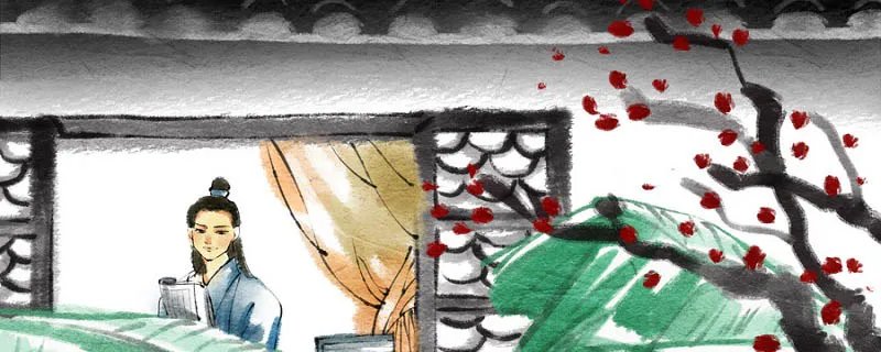 秉性是什么意思