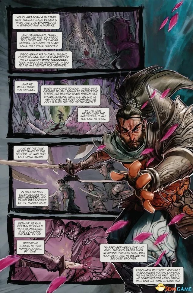 《英雄联盟》亚索 瑞文故事更新 全新漫画公布