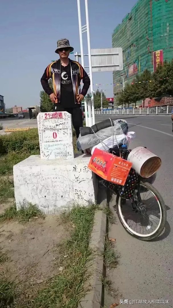 骑行新藏线需要准备哪些东西？一般新藏线都是从哪开始的？