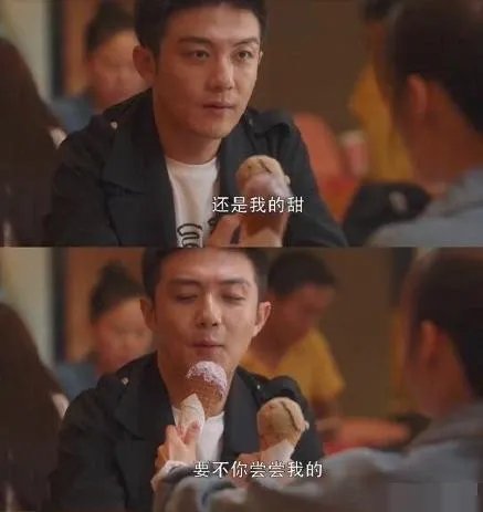 三十而已渣男成团是怎么回事？三十而已渣男梁正贤