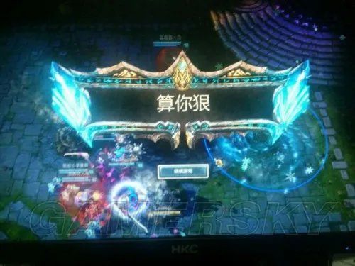 英雄联盟（LOL） 末日人机5星难度通关详细攻略