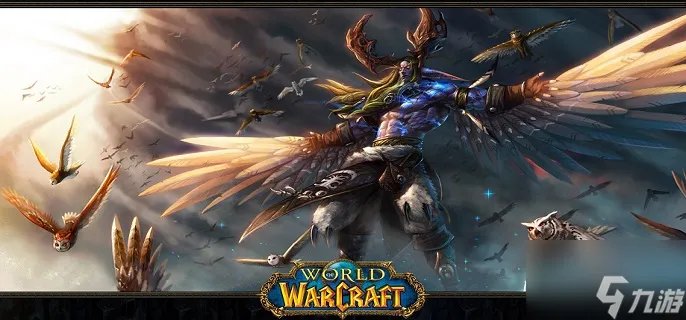 魔兽世界新鲜的夜鳞鲷鱼哪里多 新鲜的夜鳞鲷鱼钓取位置介绍