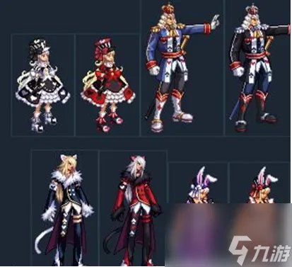 DNF2012五一套外观介绍 DNF历年五一套装大盘点