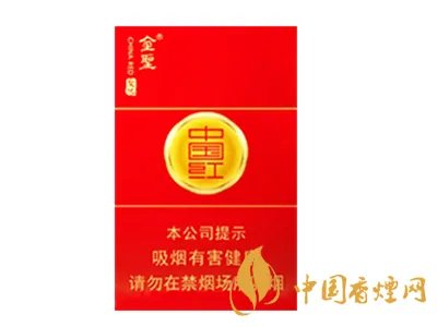 中国红香烟多少钱一包 中国红香烟价格表图一览