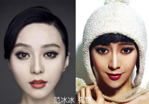 男版范冰冰孔铭图片曝光 相似度高达百分之90