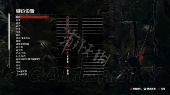 《古墓丽影暗影》图文流程攻略 全解谜、收集图文攻略