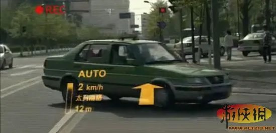 大众研制概念悬浮车外形酷似巨大溜溜球