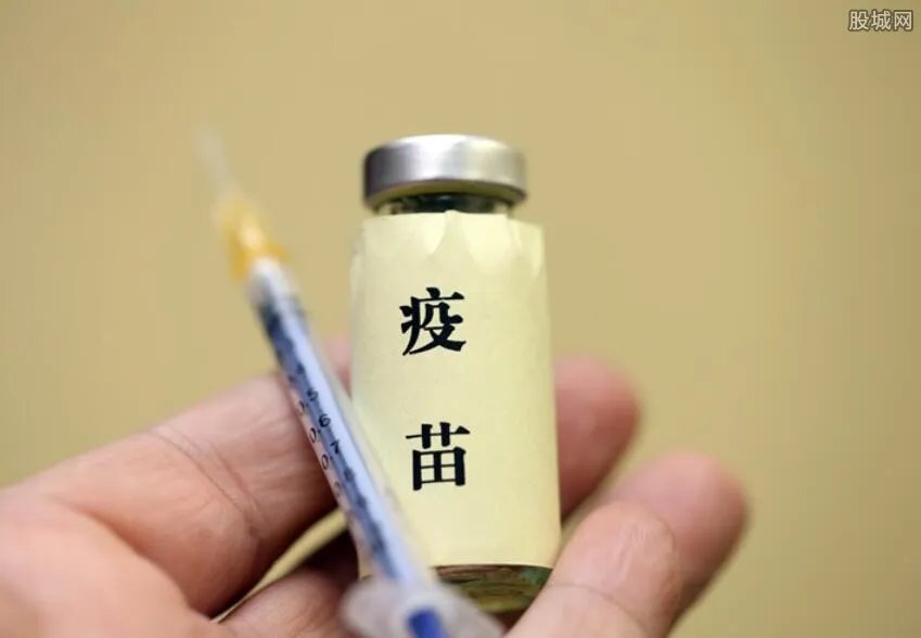 用生理盐水制作假新冠疫苗被抓 流向均已查明