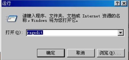 Office2010试用版过期的解决方法