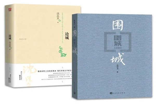 中国十大畅销小说排行榜:《活着》上榜 第3是热门科幻小说