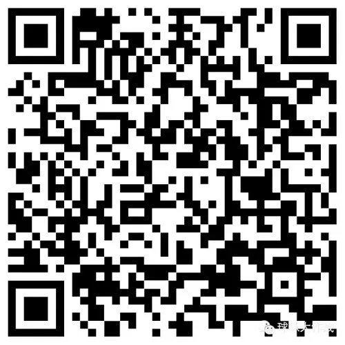 球球嘉年华快速报名抢限量现场门票