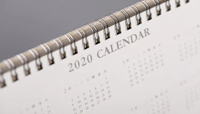 世界对称日有哪些日子 世界完全对称日