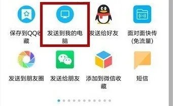 b站视频怎么下载