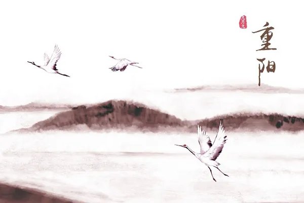 每逢佳节倍思亲什么节 每逢佳节倍思亲全诗是什么节日