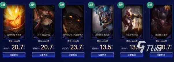 《lol》幸运召唤师2022年8月 幸运召唤师活动内容分享