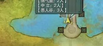 《剑网3》黑泥草获得方法介绍