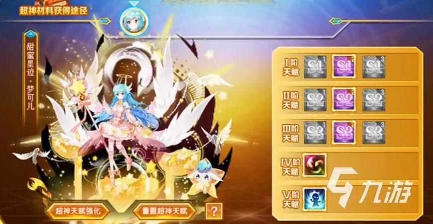 西普大陆精灵大全图鉴 西普大陆顶级精灵推荐