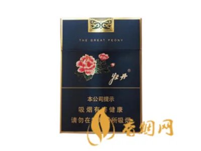 牡丹香烟价格表图大全品种完整版