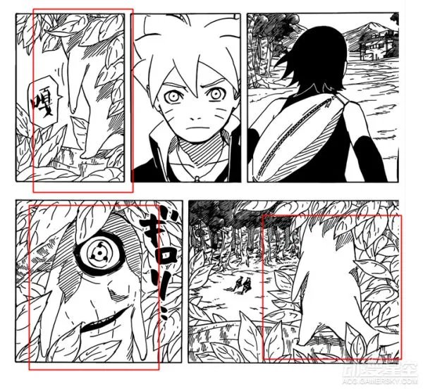 宇智波申与神秘黑衣人什么关系 宇智波申的来历