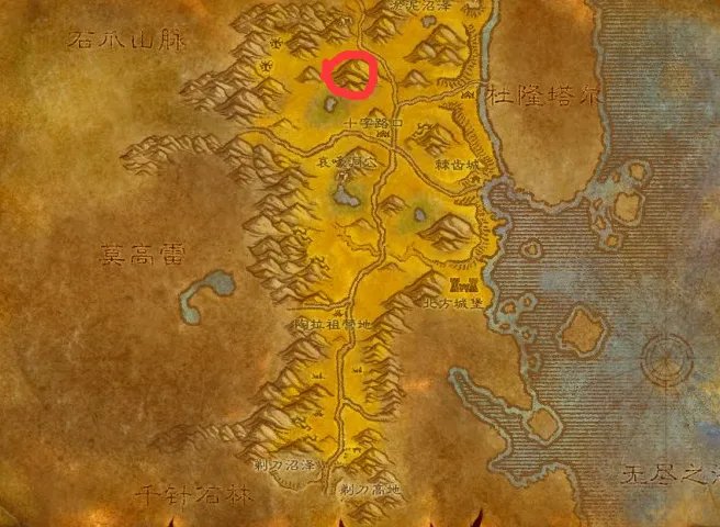 魔兽世界鬼雾峰在哪