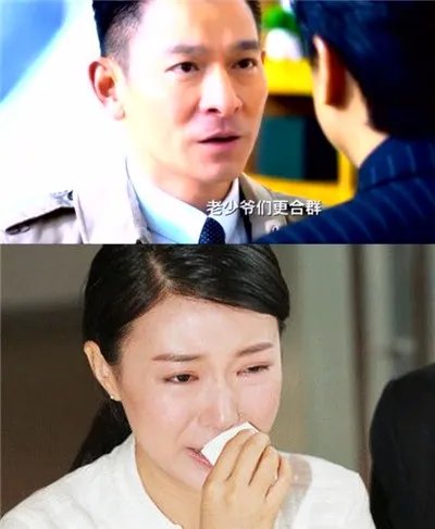 无线前高层病逝众星悲痛刘德华为知遇之恩表示感谢