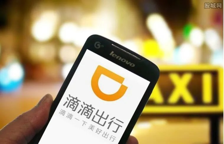 美团称滴滴无照 滴滴快车已投入运营无牌照是真的吗?