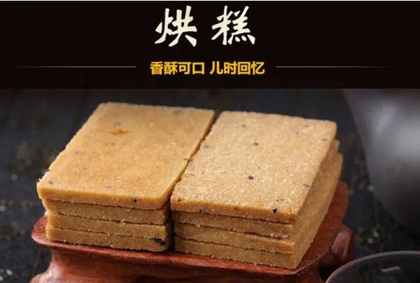 合肥特产有哪些好带走_合肥十大特产