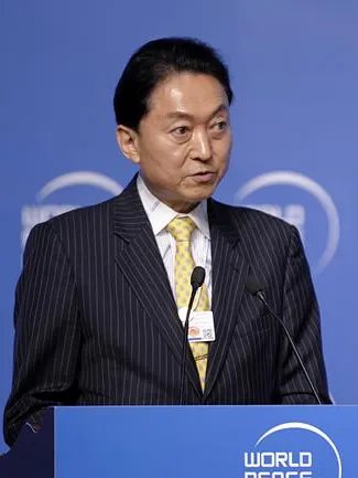 日本前首相抗议在抗议什么?