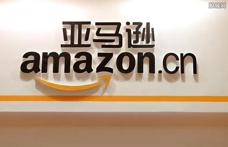亚马逊市值蒸发近9千亿 多次遭受反垄断调查
