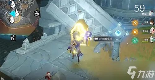 《原神》敲响两侧遗迹中的钟任务完成方法