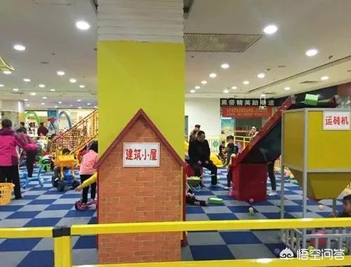 儿童游乐场加盟费用多少钱?靠谱吗?